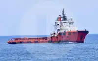 Bulkcarrier te koop