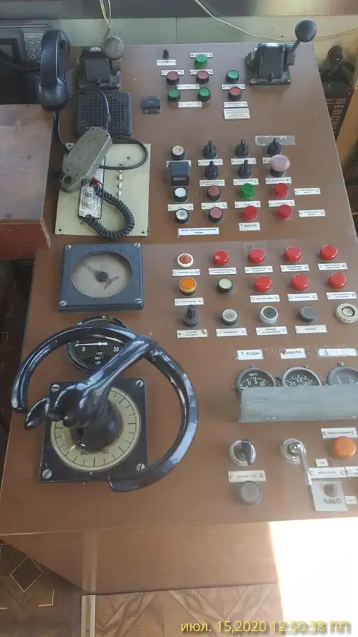 Barge te koop