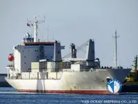 Koelschip te koop