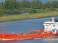 Olie-/chemikaliëntanker te koop