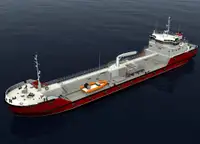 Oil/Chemical tanker Te koop