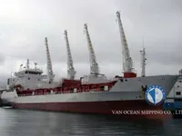 Koelschip te koop