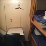 Sleperschip te koop