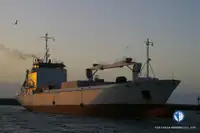 Koelschip te koop