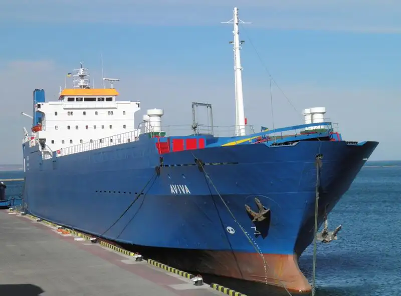 Sleperschip te koop