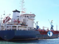 Olie-/chemikaliëntanker te koop