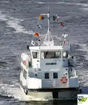 Veerboot te koop