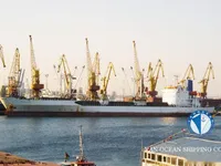 Koelschip te koop