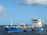 Olie-/chemikaliëntanker te koop