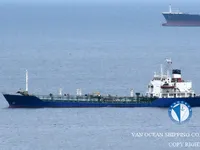 Olie-/chemikaliëntanker te koop