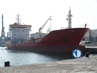 Olie-/chemikaliëntanker te koop