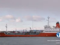 Olie-/chemikaliëntanker te koop