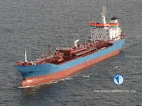 Olie-/chemikaliëntanker te koop