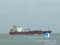 Olie-/chemikaliëntanker te koop