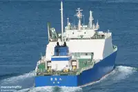 Bulkcarrier te koop