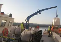 Werkboten te koop