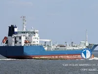Olie-/chemikaliëntanker te koop