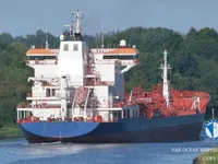 Olie-/chemikaliëntanker te koop