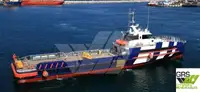 Fast Supply Vessel (FSV) te koop