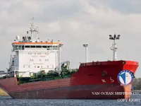 Olie-/chemikaliëntanker te koop
