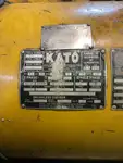 Baggeraarschip te koop