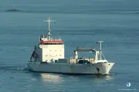 Koelschip te koop