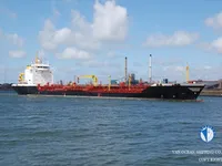 Olie-/chemikaliëntanker te koop