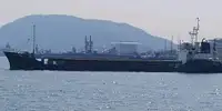 Bulkcarrier te koop
