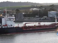 Olie-/chemikaliëntanker te koop