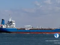Olie-/chemikaliëntanker te koop