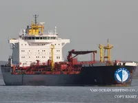 Olie-/chemikaliëntanker te koop