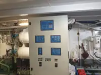 Sleperschip te koop