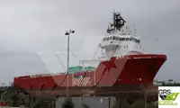 Bevoorradingsschip te koop