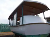 Veerboot te koop