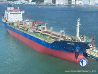 Olie-/chemikaliëntanker te koop