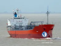 Olie-/chemikaliëntanker te koop