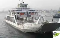 Ro-Ro-schip te koop
