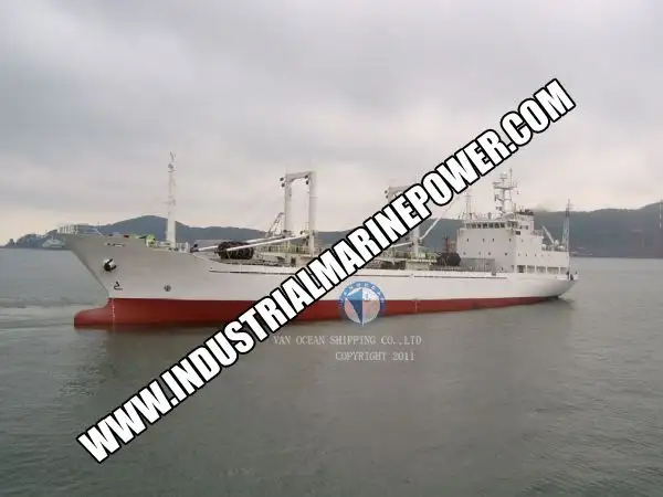 Koelschip te koop