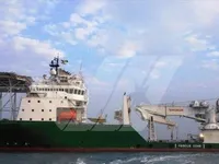 Fast Supply Vessel (FSV) te koop