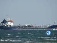 Olie-/chemikaliëntanker te koop