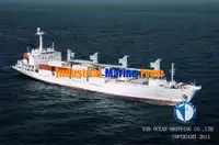 Koelschip te koop