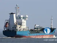 Olie-/chemikaliëntanker te koop