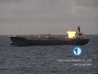 Olie-/chemikaliëntanker te koop