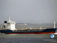 Olie-/chemikaliëntanker te koop