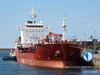 Olie-/chemikaliëntanker te koop