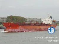 Olie-/chemikaliëntanker te koop