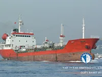 Olie-/chemikaliëntanker te koop