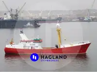 Oil/Chemical tanker Te koop