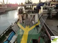 Sleperschip te koop