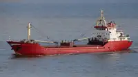 Bulkcarrier te koop